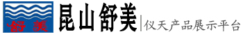 南京信軒電子科技有限公司